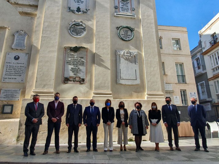 El Parlamento de Andalucía, con la candidatura de Cádiz al CILE